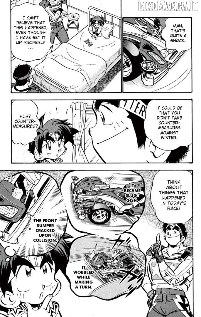 Read Mini 4Wd Fighter V chapter 51 image 10 on Lezhin
