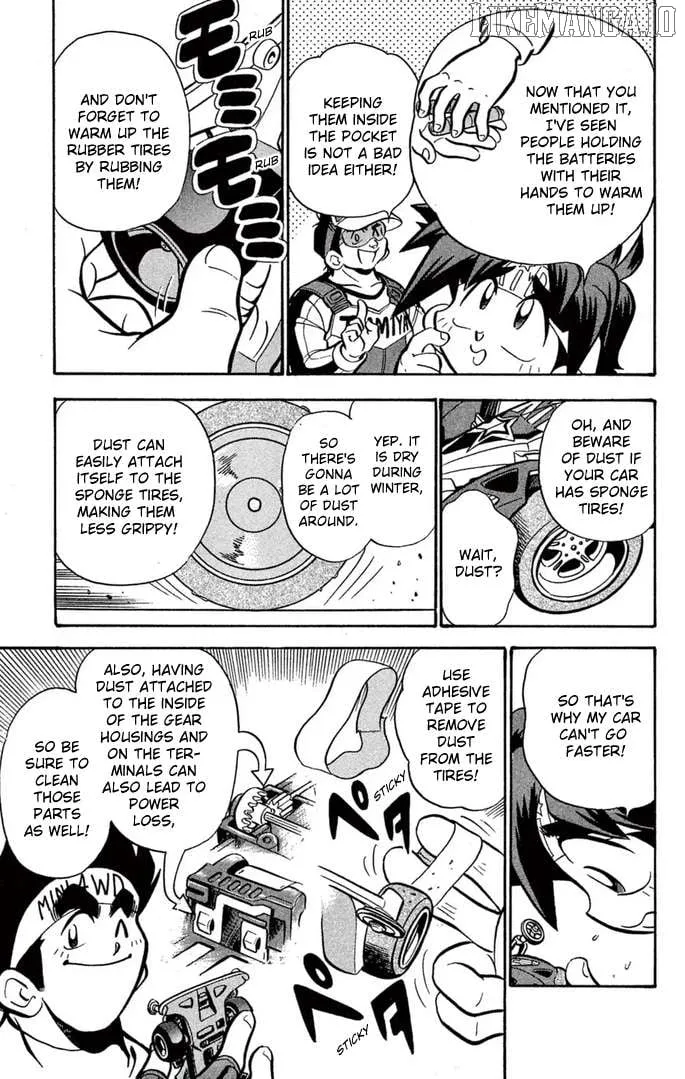 Read Mini 4Wd Fighter V chapter 51 image 12 on Lezhin