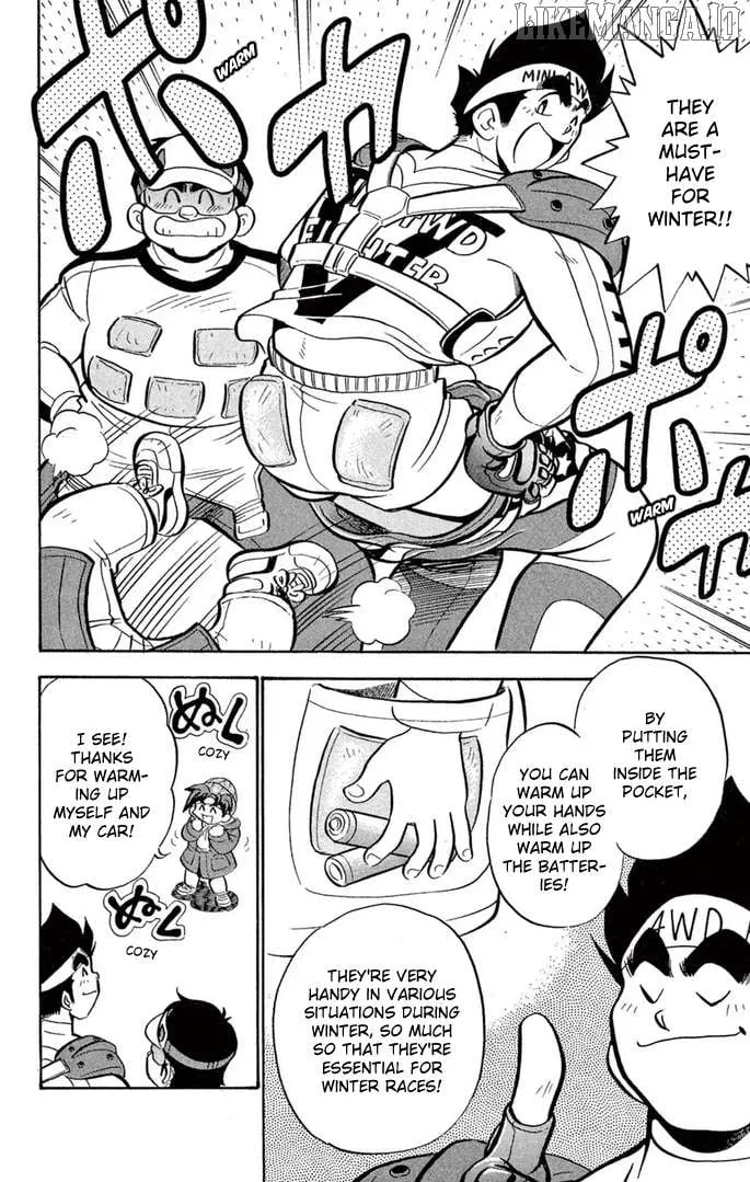 Read Mini 4Wd Fighter V chapter 51 image 19 on Lezhin