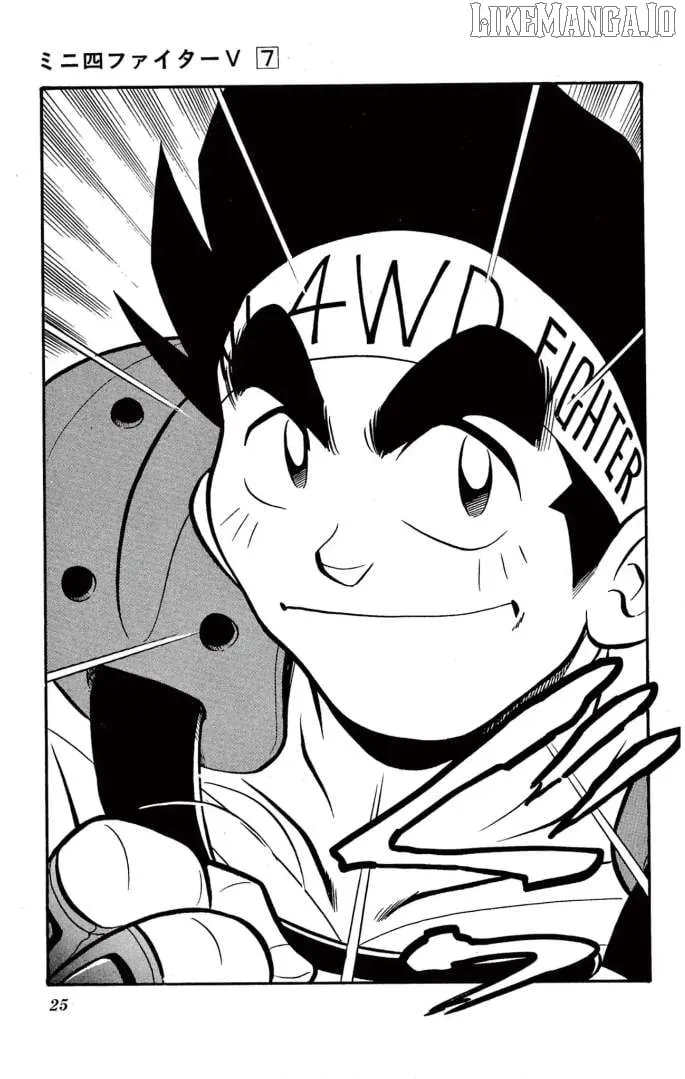 Read Mini 4Wd Fighter V chapter 51 image 2 on Lezhin