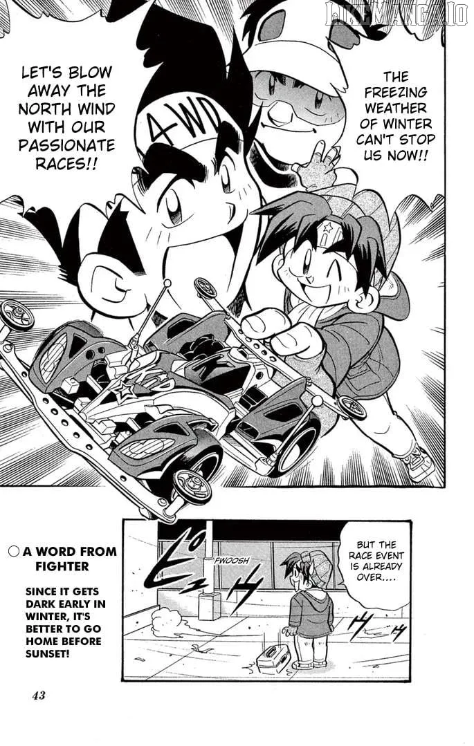 Read Mini 4Wd Fighter V chapter 51 image 20 on Lezhin