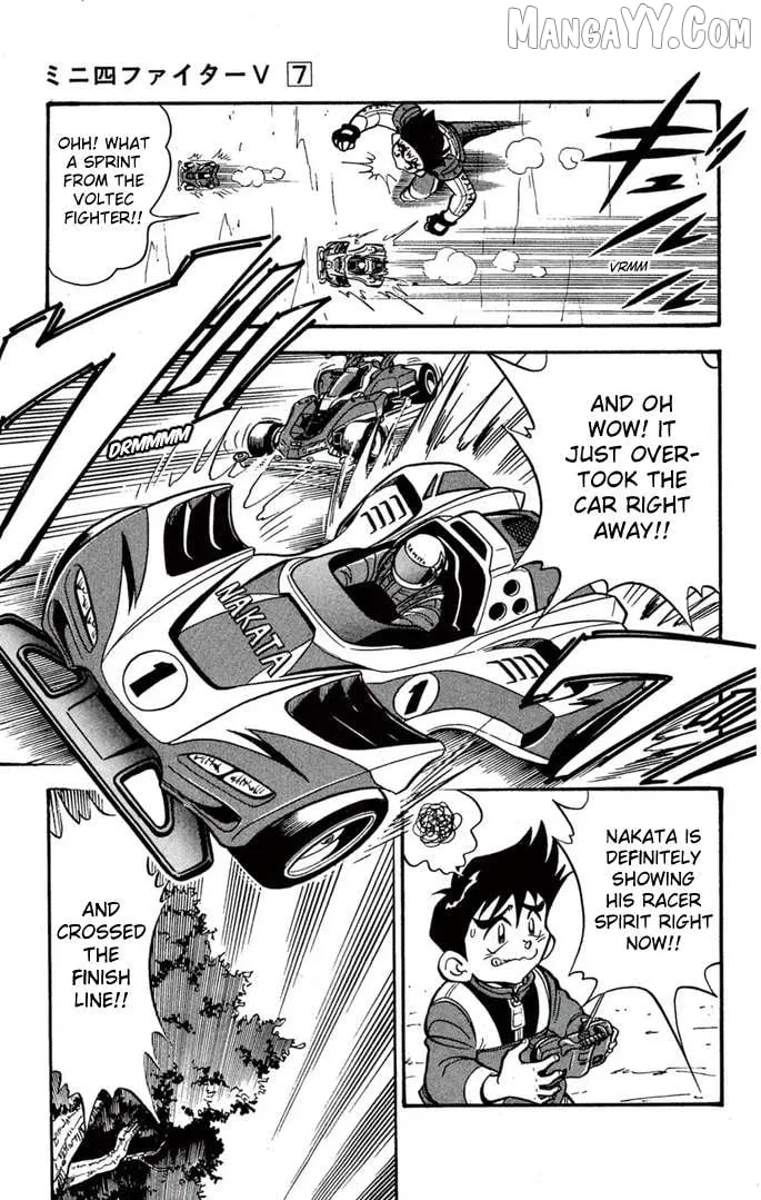Read Mini 4Wd Fighter V chapter 52 image 17 on Lezhin