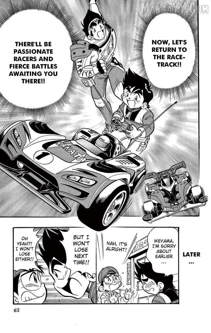 Read Mini 4Wd Fighter V chapter 52 image 21 on Lezhin