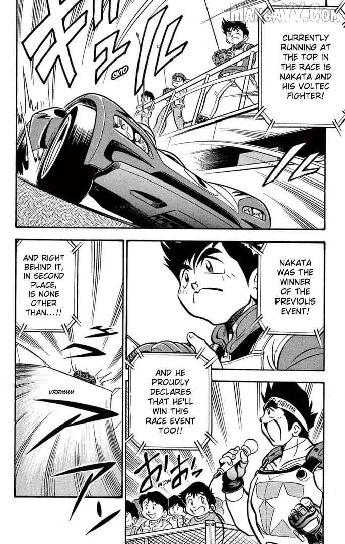 Read Mini 4Wd Fighter V chapter 52 image 4 on Lezhin