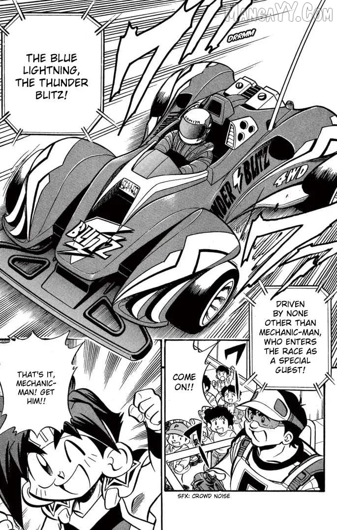 Read Mini 4Wd Fighter V chapter 52 image 5 on Lezhin