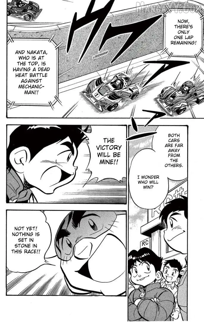 Read Mini 4Wd Fighter V chapter 52 image 6 on Lezhin
