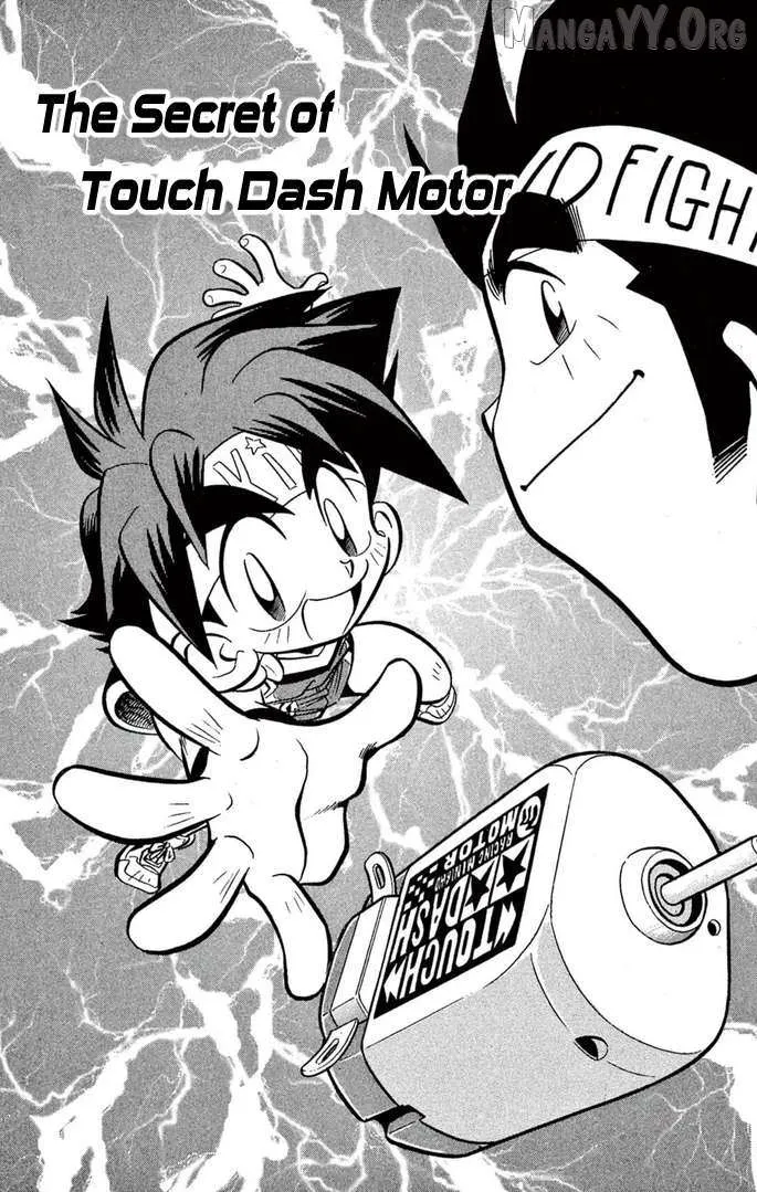 Read Mini 4Wd Fighter V chapter 53 image 1 on Lezhin
