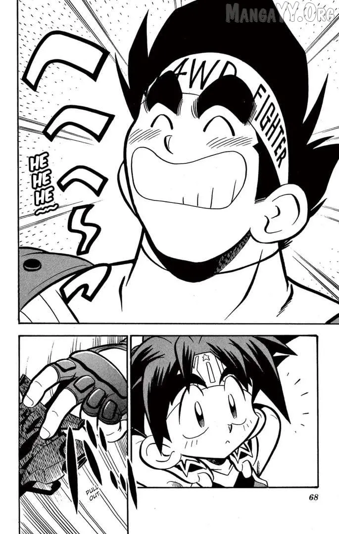 Read Mini 4Wd Fighter V chapter 53 image 2 on Lezhin