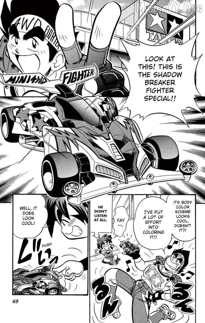 Read Mini 4Wd Fighter V chapter 53 image 3 on Lezhin