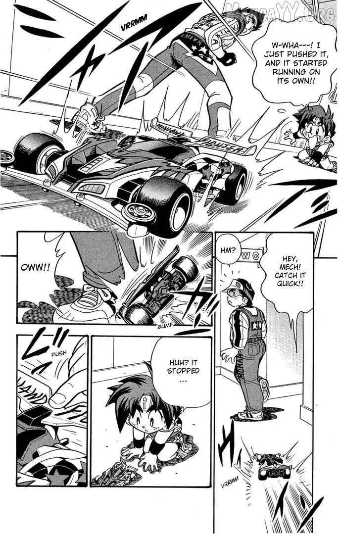 Read Mini 4Wd Fighter V chapter 53 image 4 on Lezhin