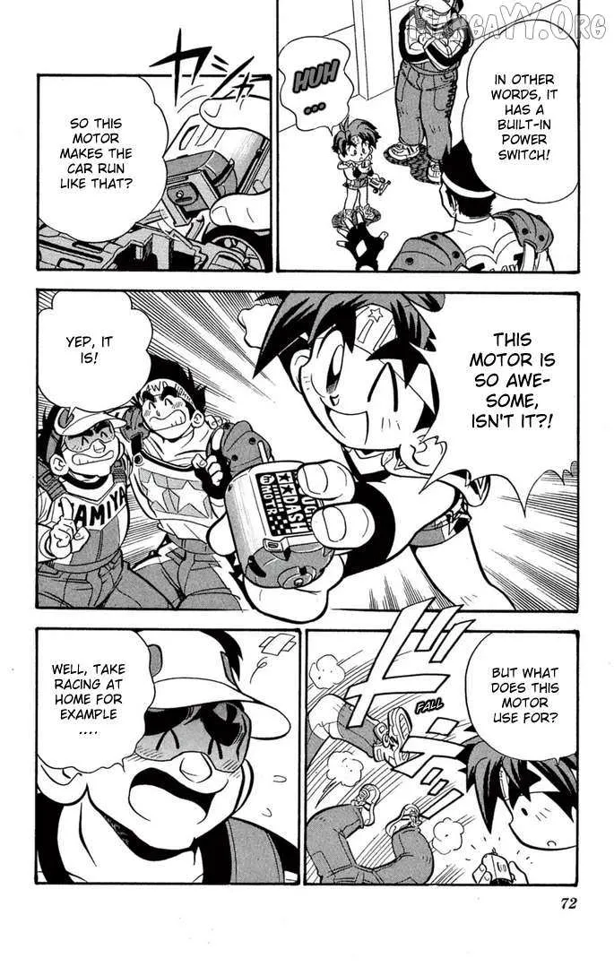 Read Mini 4Wd Fighter V chapter 53 image 6 on Lezhin