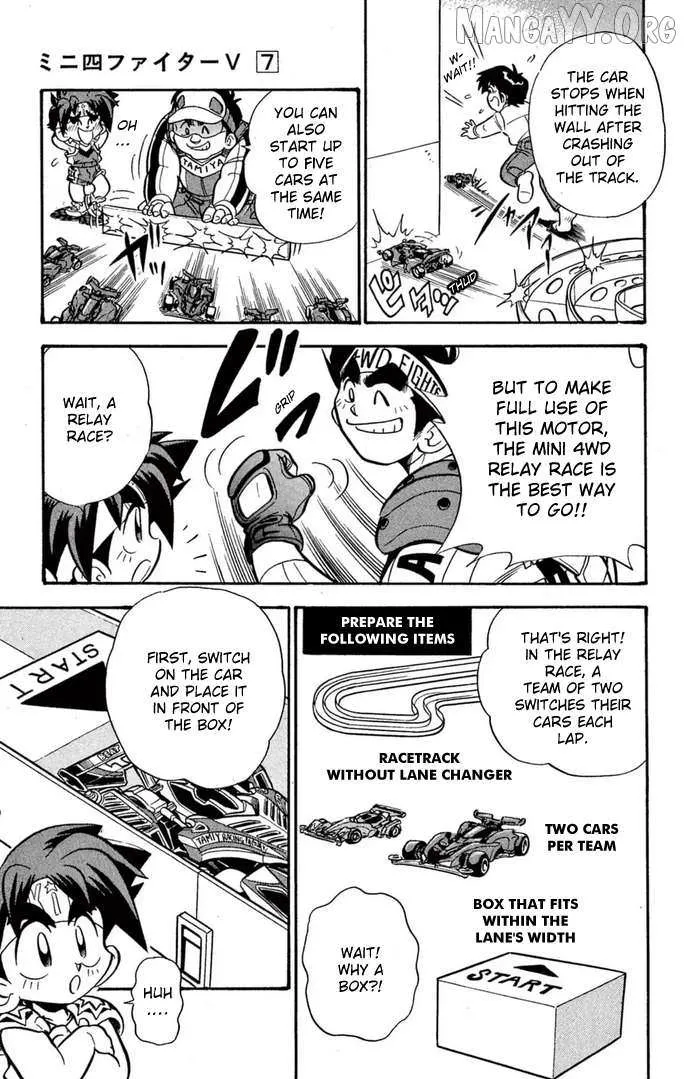Read Mini 4Wd Fighter V chapter 53 image 7 on Lezhin