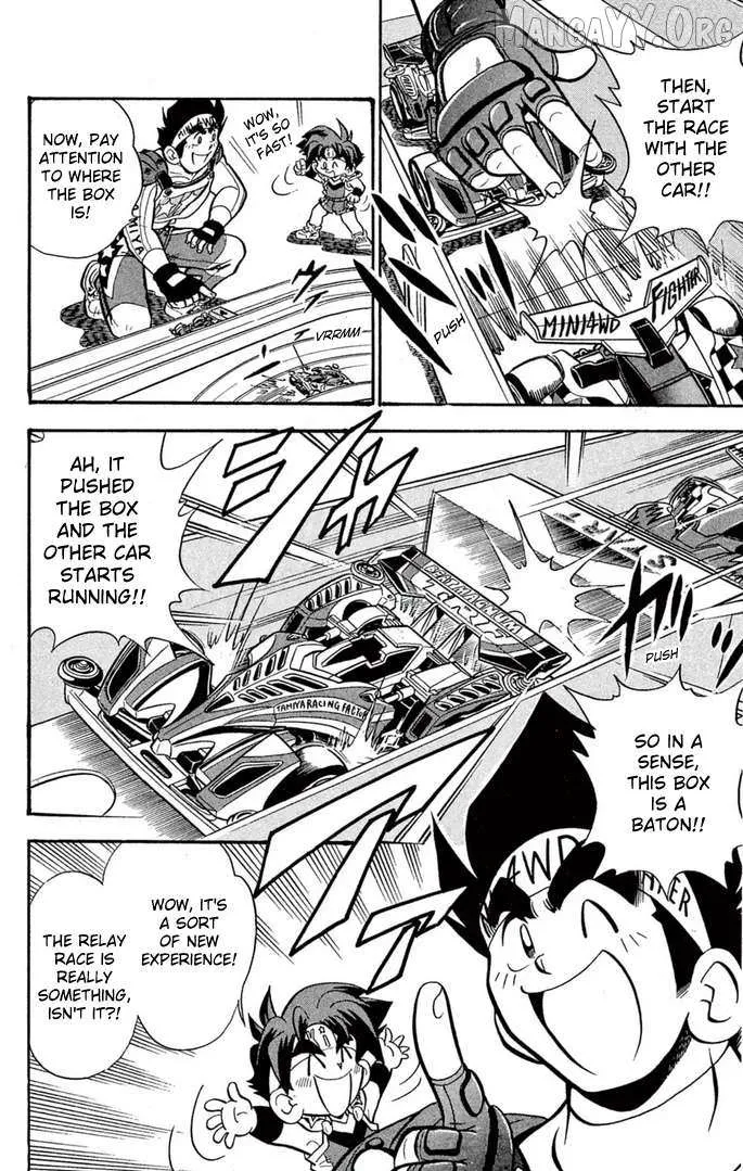 Read Mini 4Wd Fighter V chapter 53 image 8 on Lezhin