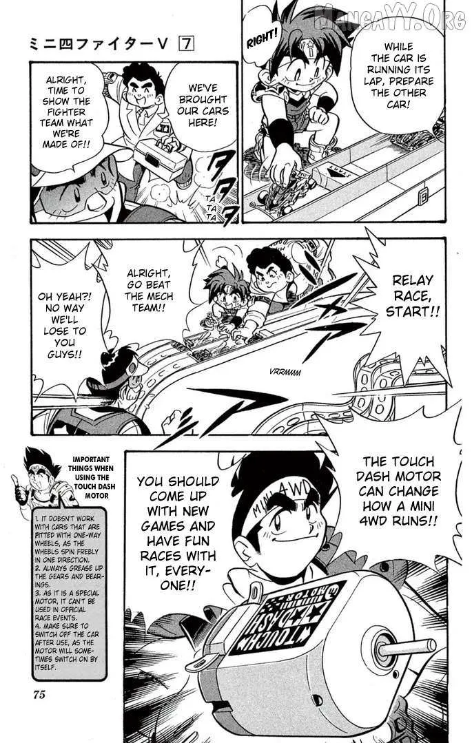 Read Mini 4Wd Fighter V chapter 53 image 9 on Lezhin