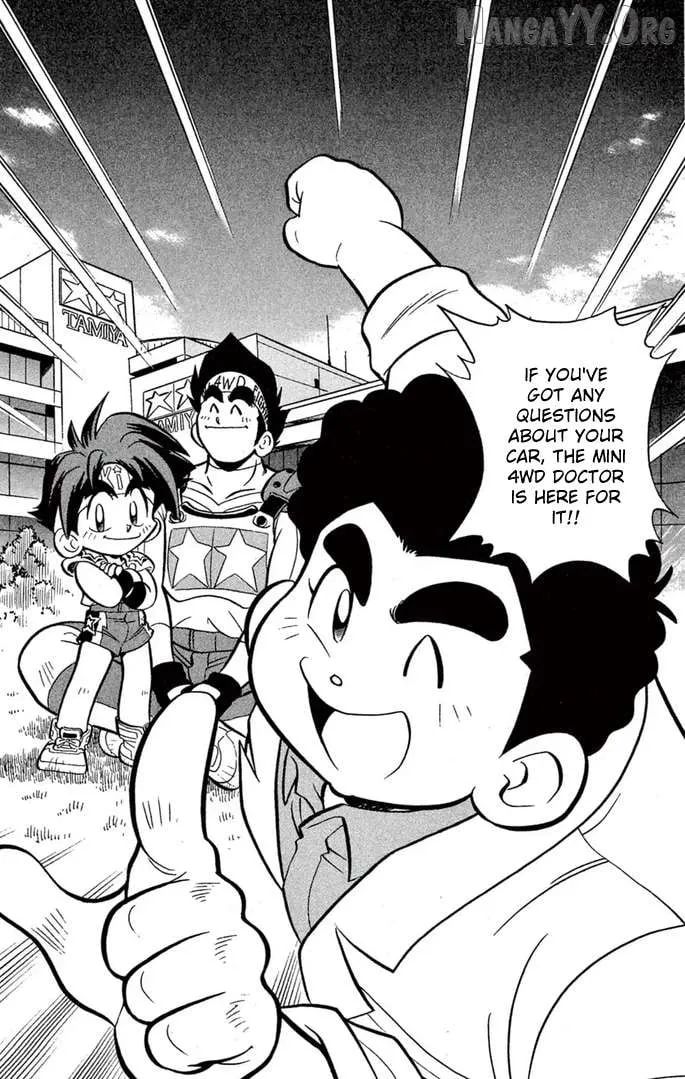 Read Mini 4Wd Fighter V chapter 54 image 1 on Lezhin