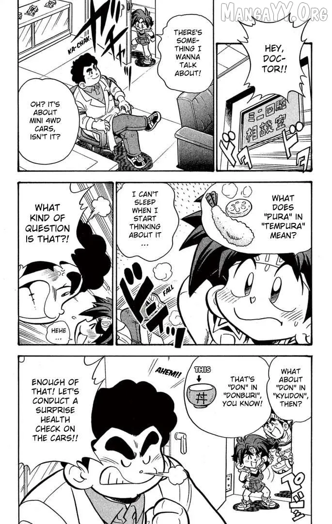 Read Mini 4Wd Fighter V chapter 54 image 2 on Lezhin