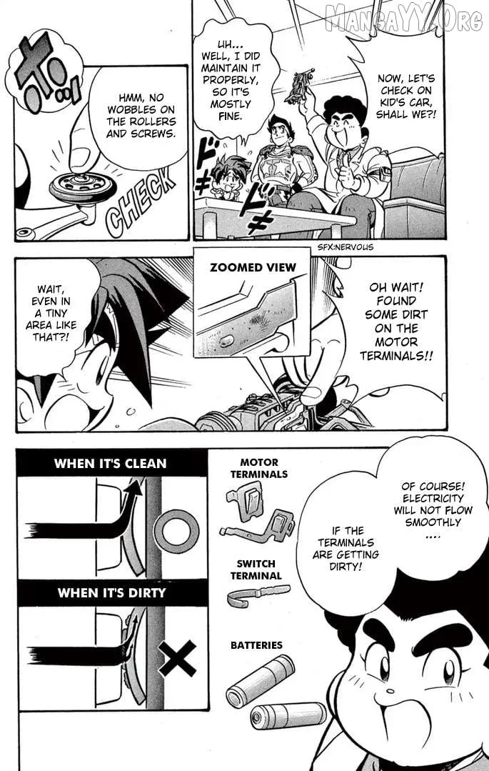 Read Mini 4Wd Fighter V chapter 54 image 3 on Lezhin