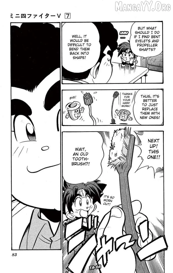 Read Mini 4Wd Fighter V chapter 54 image 6 on Lezhin
