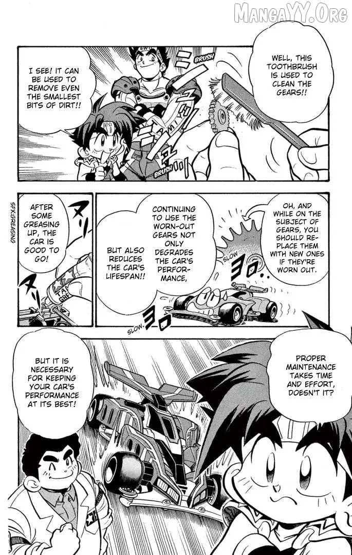 Read Mini 4Wd Fighter V chapter 54 image 7 on Lezhin