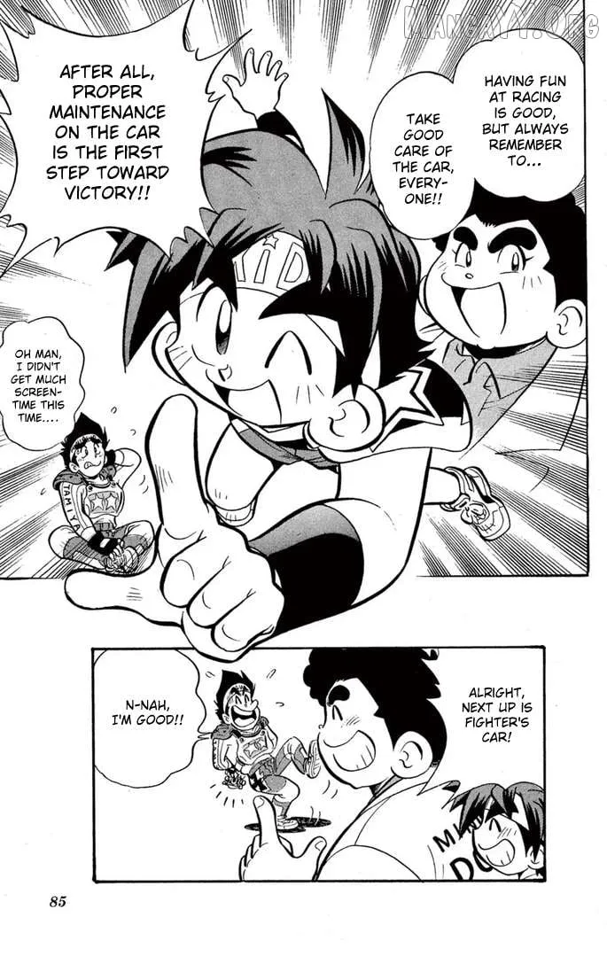 Read Mini 4Wd Fighter V chapter 54 image 8 on Lezhin