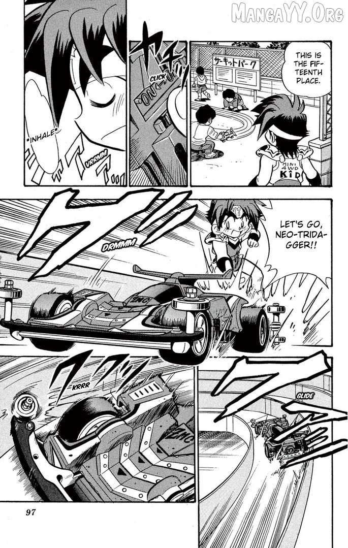 Read Mini 4Wd Fighter V chapter 55 image 11 on Lezhin
