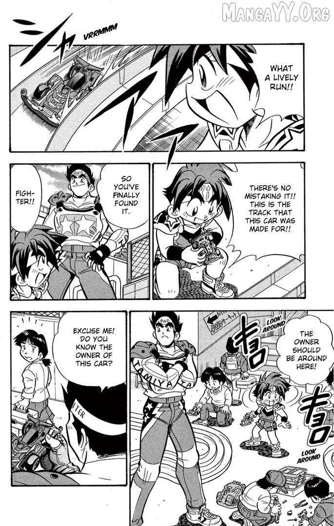 Read Mini 4Wd Fighter V chapter 55 image 12 on Lezhin