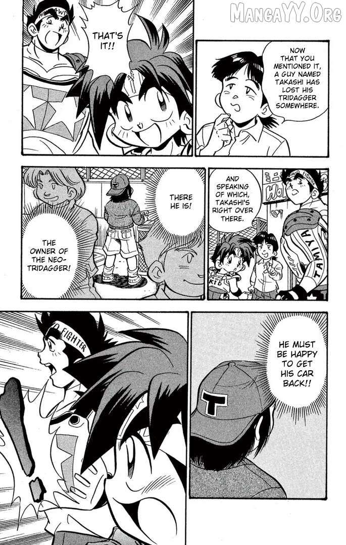 Read Mini 4Wd Fighter V chapter 55 image 13 on Lezhin