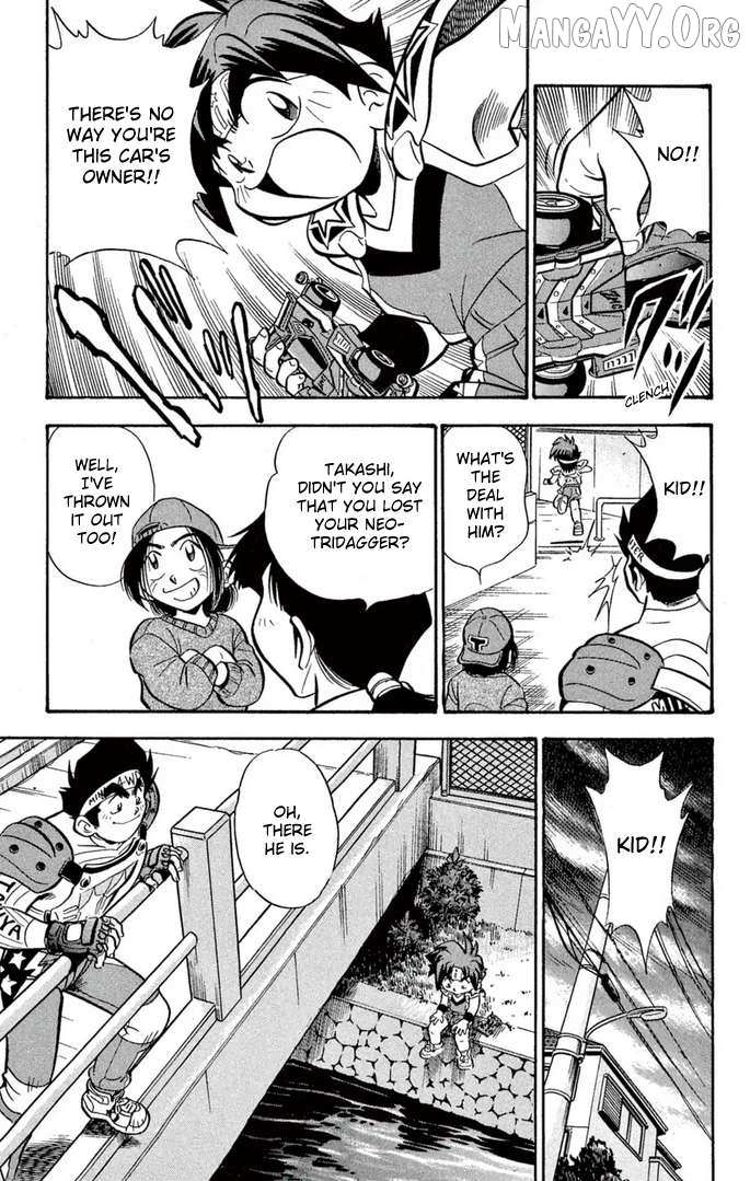 Read Mini 4Wd Fighter V chapter 55 image 15 on Lezhin