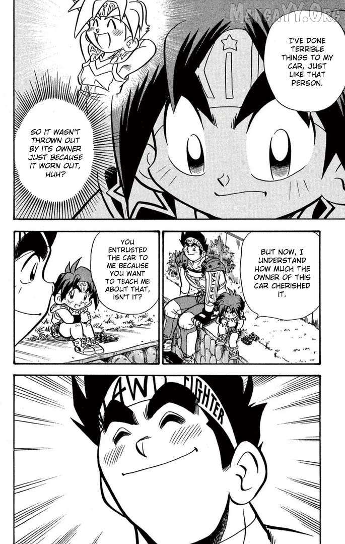 Read Mini 4Wd Fighter V chapter 55 image 16 on Lezhin