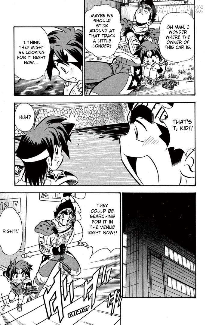 Read Mini 4Wd Fighter V chapter 55 image 17 on Lezhin