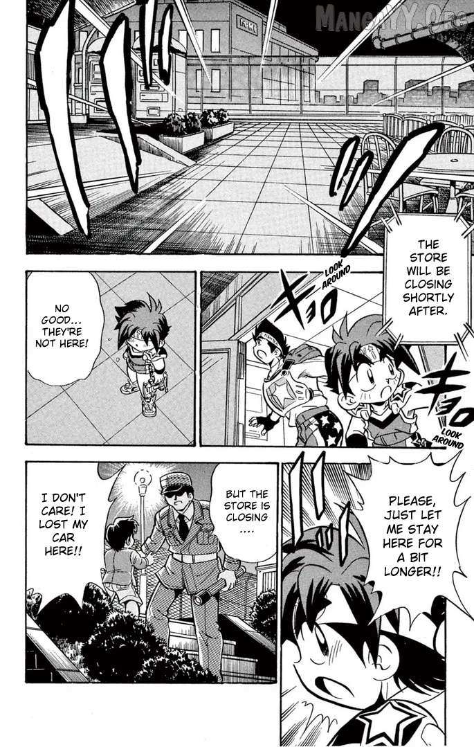Read Mini 4Wd Fighter V chapter 55 image 18 on Lezhin