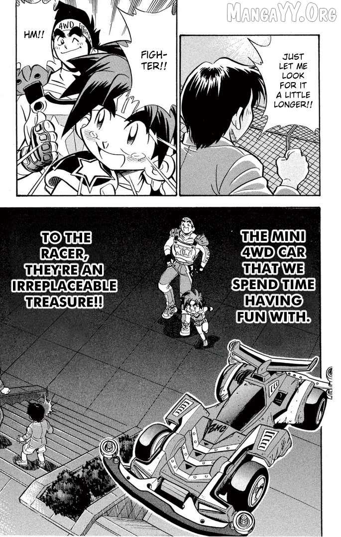 Read Mini 4Wd Fighter V chapter 55 image 19 on Lezhin