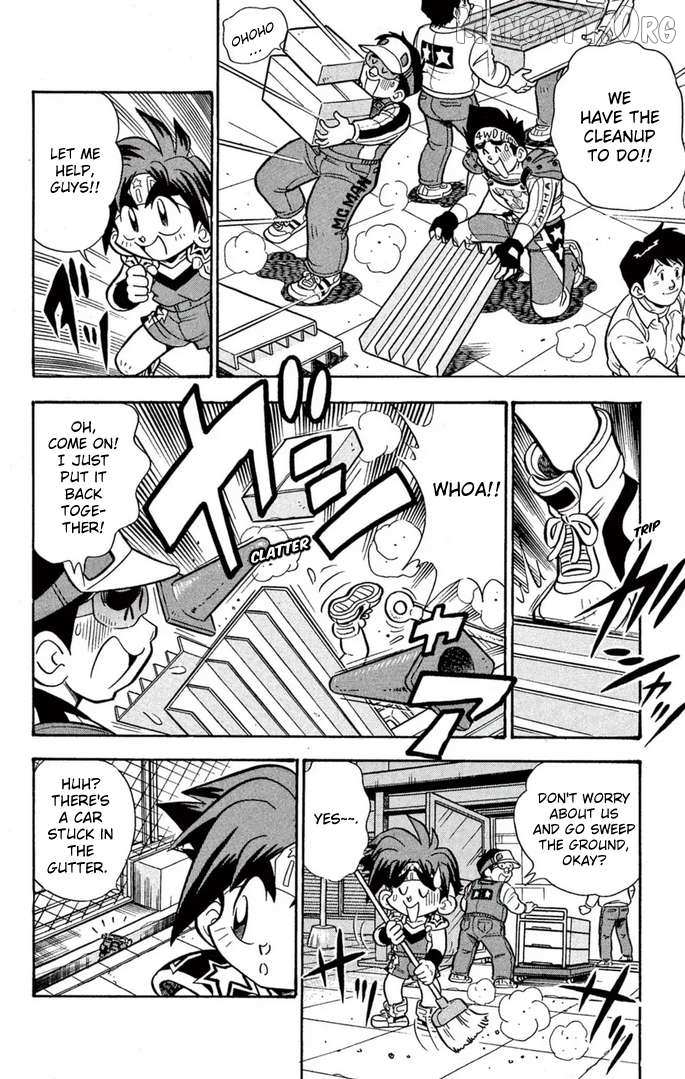 Read Mini 4Wd Fighter V chapter 55 image 2 on Lezhin