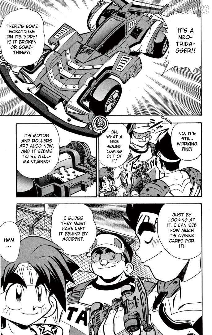 Read Mini 4Wd Fighter V chapter 55 image 3 on Lezhin