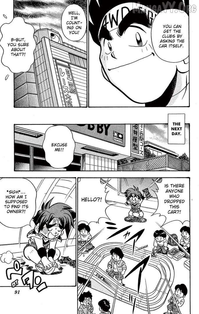 Read Mini 4Wd Fighter V chapter 55 image 5 on Lezhin