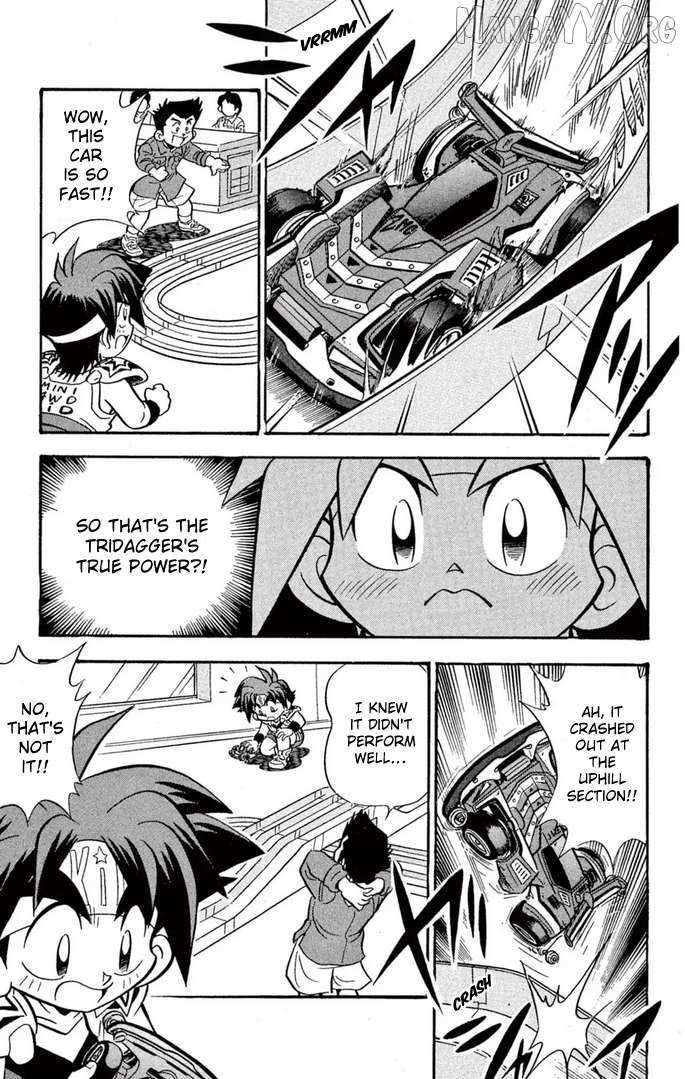 Read Mini 4Wd Fighter V chapter 55 image 7 on Lezhin