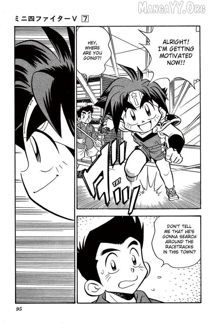 Read Mini 4Wd Fighter V chapter 55 image 9 on Lezhin