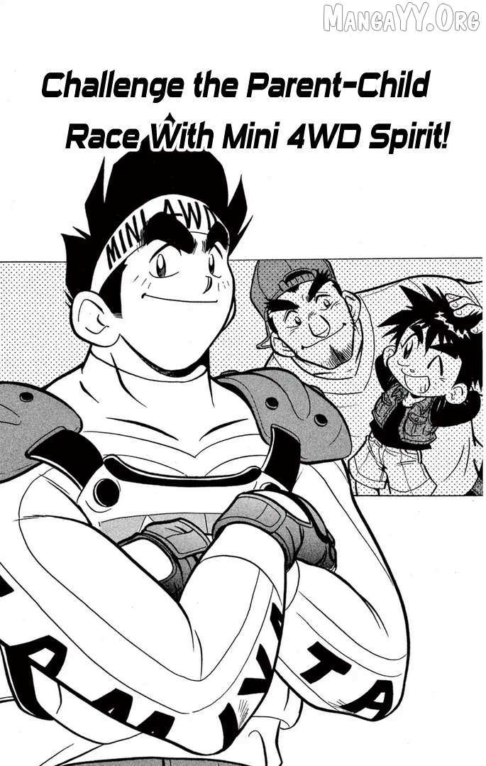 Read Mini 4Wd Fighter V chapter 56 image 1 on Lezhin