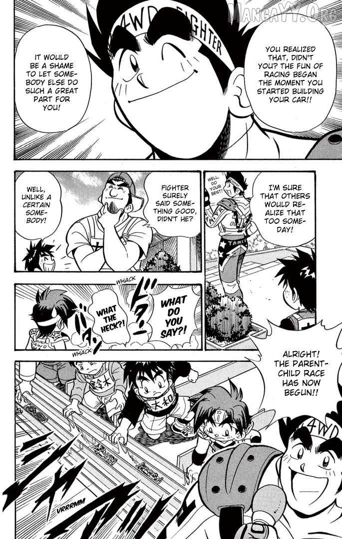 Read Mini 4Wd Fighter V chapter 56 image 10 on Lezhin