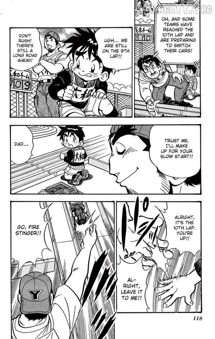 Read Mini 4Wd Fighter V chapter 56 image 12 on Lezhin