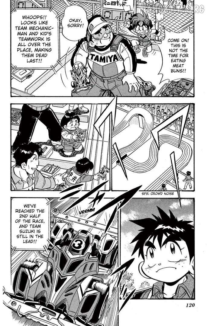 Read Mini 4Wd Fighter V chapter 56 image 14 on Lezhin