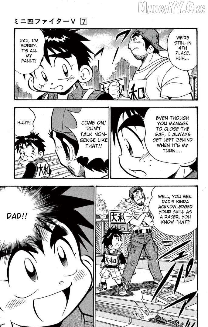 Read Mini 4Wd Fighter V chapter 56 image 15 on Lezhin