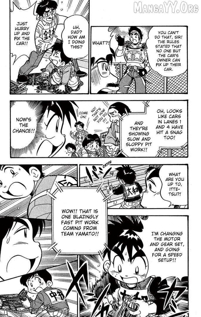 Read Mini 4Wd Fighter V chapter 56 image 17 on Lezhin