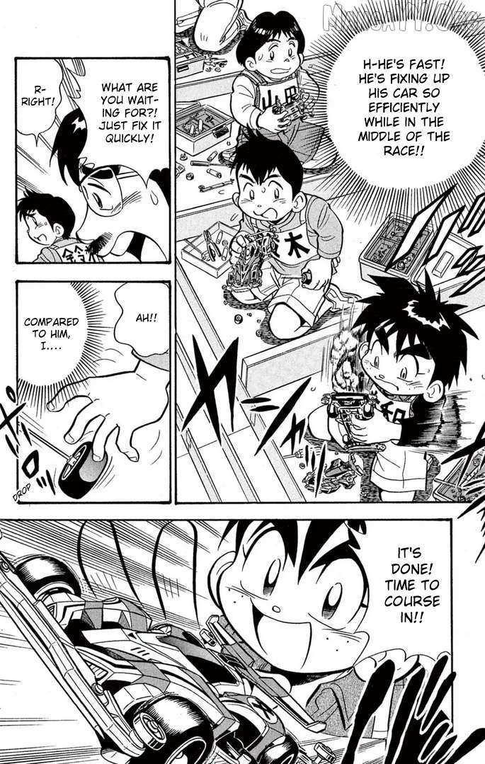 Read Mini 4Wd Fighter V chapter 56 image 18 on Lezhin