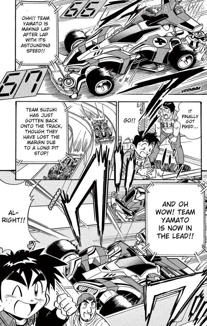 Read Mini 4Wd Fighter V chapter 56 image 19 on Lezhin