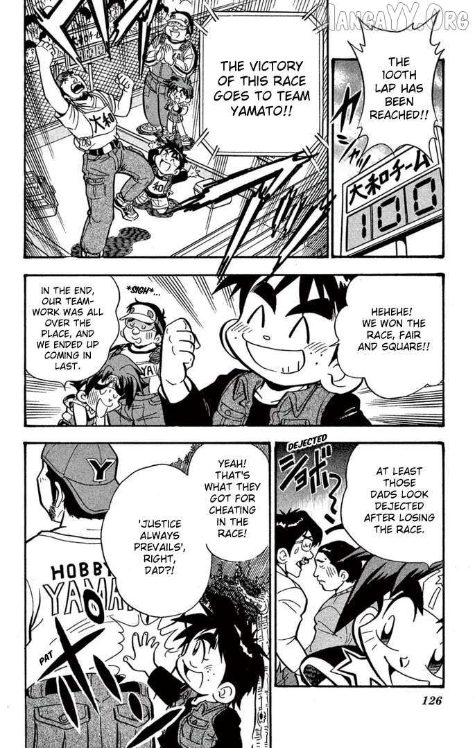 Read Mini 4Wd Fighter V chapter 56 image 20 on Lezhin