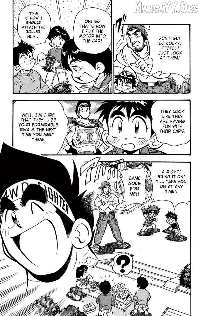 Read Mini 4Wd Fighter V chapter 56 image 21 on Lezhin