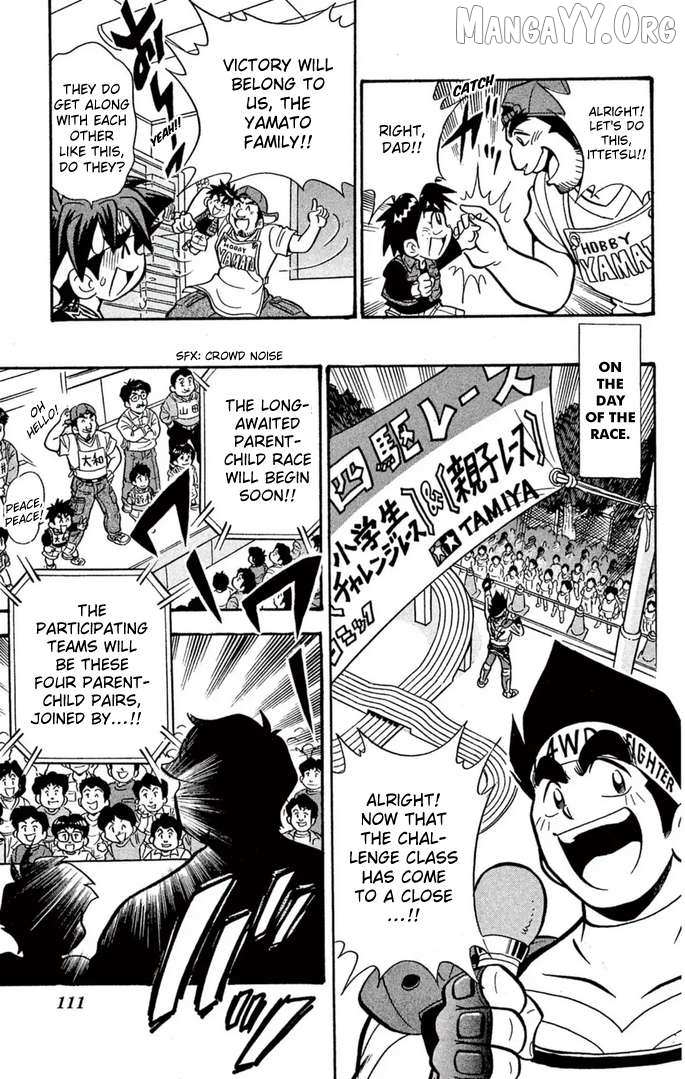 Read Mini 4Wd Fighter V chapter 56 image 5 on Lezhin