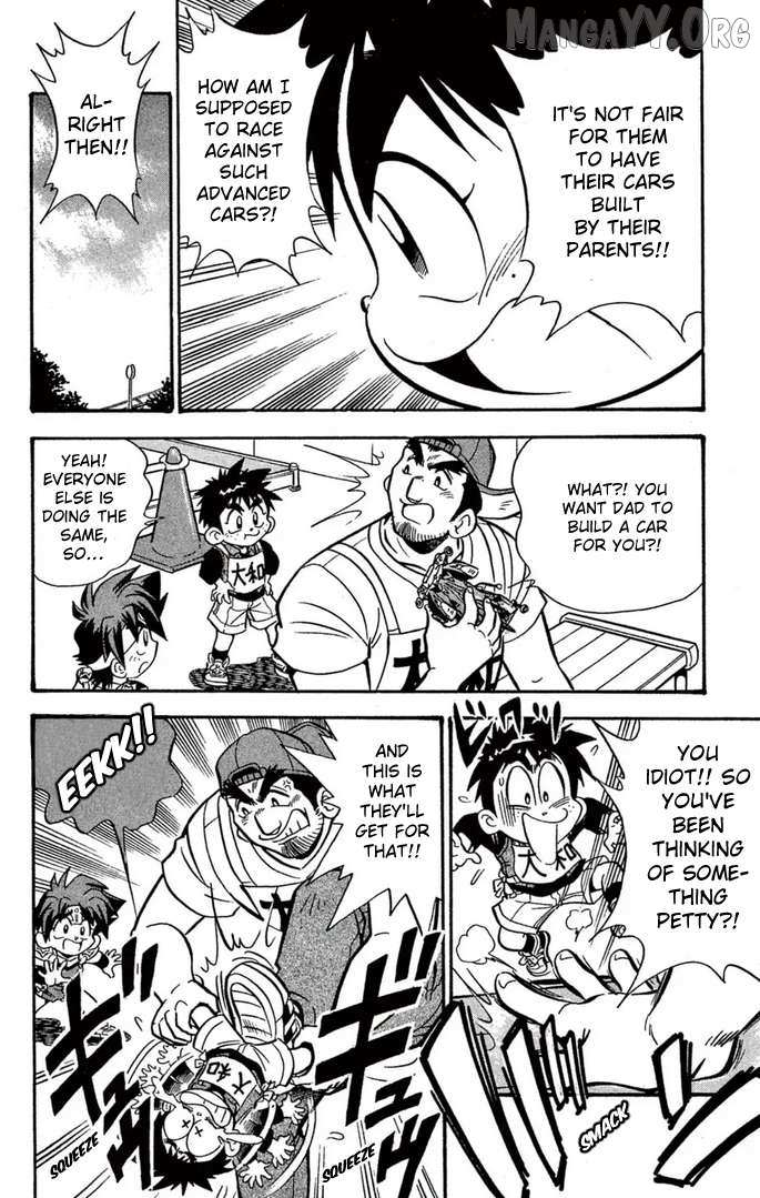 Read Mini 4Wd Fighter V chapter 56 image 8 on Lezhin