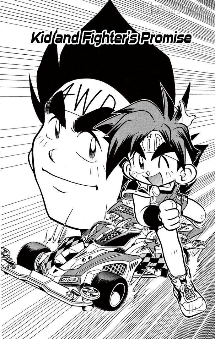 Read Mini 4Wd Fighter V chapter 57 image 1 on Lezhin